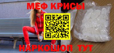 трава Пушкино