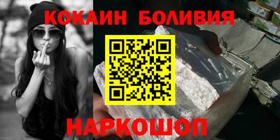 метамфетамин Пыть-Ях