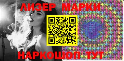 метамфетамин Пыть-Ях