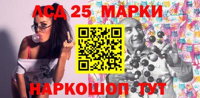 трава Пушкино