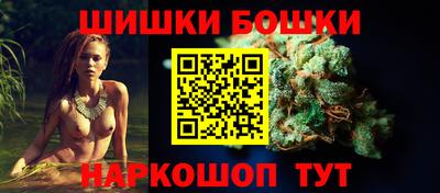 МДМА Пугачёв