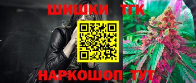 МДМА Пугачёв