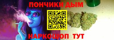МДМА Пугачёв