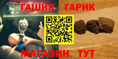 МДМА Пугачёв