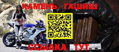 МДМА Пугачёв
