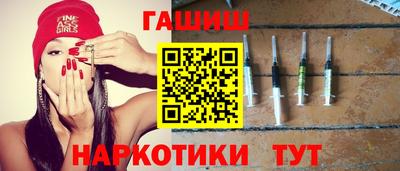 МДМА Пугачёв